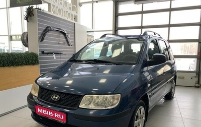 Hyundai Matrix I рестайлинг, 2007 год, 320 000 рублей, 1 фотография