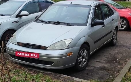 Ford Focus IV, 2002 год, 185 000 рублей, 13 фотография