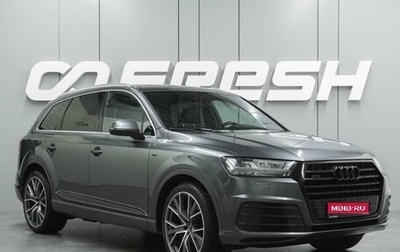 Audi Q7, 2016 год, 3 947 000 рублей, 1 фотография
