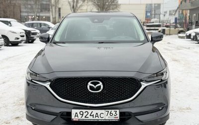 Mazda CX-5 II, 2017 год, 2 890 000 рублей, 1 фотография