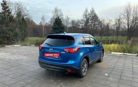 Mazda CX-5 II, 2013 год, 1 460 000 рублей, 9 фотография