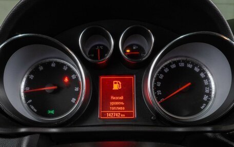 Opel Insignia II рестайлинг, 2013 год, 1 359 000 рублей, 19 фотография