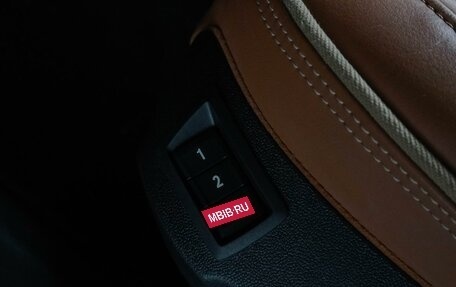 Opel Insignia II рестайлинг, 2013 год, 1 359 000 рублей, 13 фотография