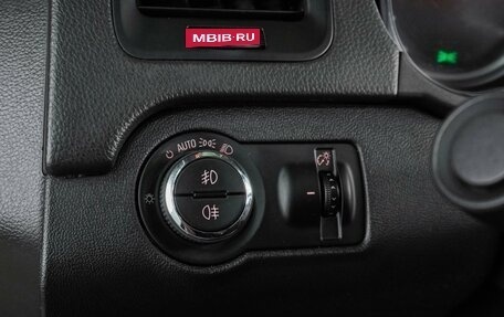 Opel Insignia II рестайлинг, 2013 год, 1 359 000 рублей, 14 фотография