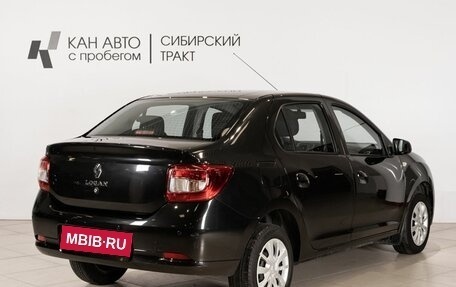 Renault Logan II, 2021 год, 1 078 452 рублей, 3 фотография