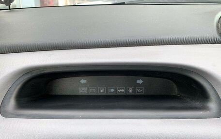 Hyundai Matrix I рестайлинг, 2007 год, 320 000 рублей, 13 фотография