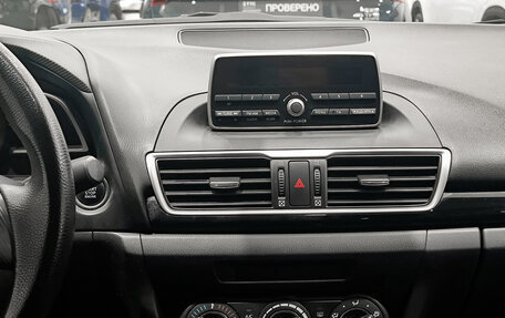 Mazda 3, 2014 год, 1 050 000 рублей, 15 фотография