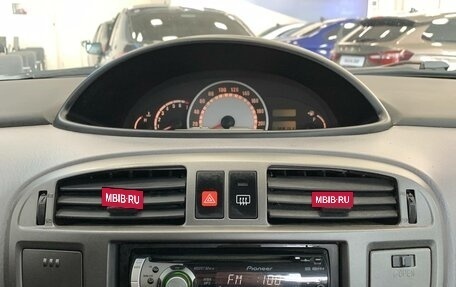 Hyundai Matrix I рестайлинг, 2007 год, 320 000 рублей, 14 фотография