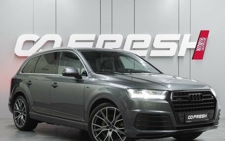 Audi Q7, 2016 год, 3 947 000 рублей, 6 фотография