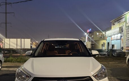 Hyundai Creta I рестайлинг, 2017 год, 1 790 000 рублей, 4 фотография