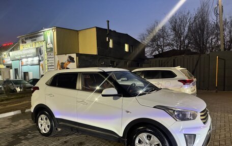 Hyundai Creta I рестайлинг, 2017 год, 1 790 000 рублей, 3 фотография