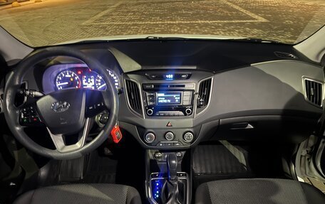 Hyundai Creta I рестайлинг, 2017 год, 1 790 000 рублей, 16 фотография