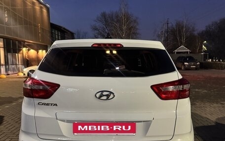 Hyundai Creta I рестайлинг, 2017 год, 1 790 000 рублей, 6 фотография
