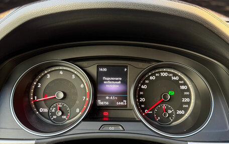 Volkswagen Teramont I, 2018 год, 3 300 000 рублей, 24 фотография