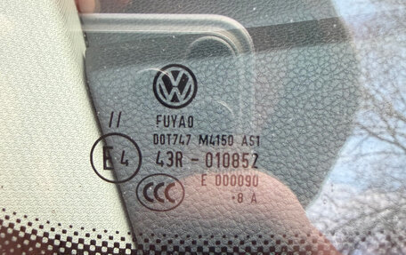 Volkswagen Teramont I, 2018 год, 3 300 000 рублей, 27 фотография