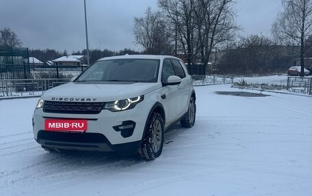 Land Rover Discovery Sport I рестайлинг, 2017 год, 2 300 000 рублей, 3 фотография