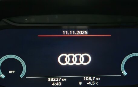 Audi Q3, 2023 год, 3 460 000 рублей, 10 фотография