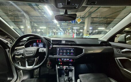 Audi Q3, 2023 год, 3 460 000 рублей, 9 фотография