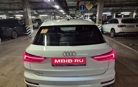 Audi Q3, 2023 год, 3 460 000 рублей, 4 фотография