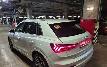 Audi Q3, 2023 год, 3 460 000 рублей, 5 фотография