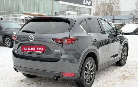 Mazda CX-5 II, 2017 год, 2 890 000 рублей, 5 фотография