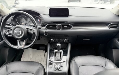 Mazda CX-5 II, 2017 год, 2 890 000 рублей, 11 фотография