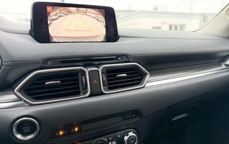 Mazda CX-5 II, 2017 год, 2 890 000 рублей, 22 фотография