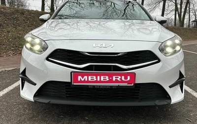 KIA cee'd III, 2022 год, 2 120 000 рублей, 1 фотография