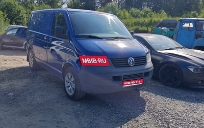 Volkswagen Transporter T5 рестайлинг, 2007 год, 900 000 рублей, 1 фотография