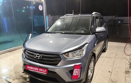 Hyundai Creta I рестайлинг, 2017 год, 1 550 000 рублей, 5 фотография