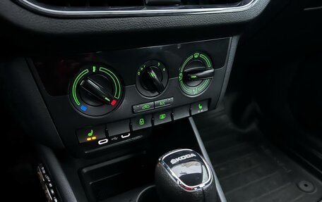 Skoda Rapid II, 2020 год, 1 200 000 рублей, 11 фотография