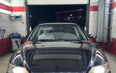 Volvo S60 III, 2007 год, 980 000 рублей, 1 фотография