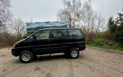 Hyundai Starex I рестайлинг, 2002 год, 800 000 рублей, 1 фотография