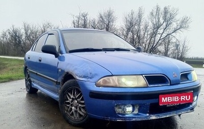 Mitsubishi Carisma I, 2000 год, 280 000 рублей, 1 фотография