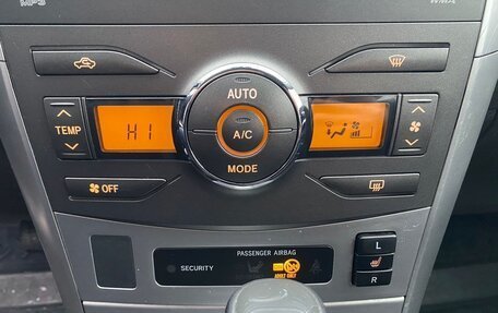 Toyota Corolla, 2011 год, 1 100 000 рублей, 11 фотография