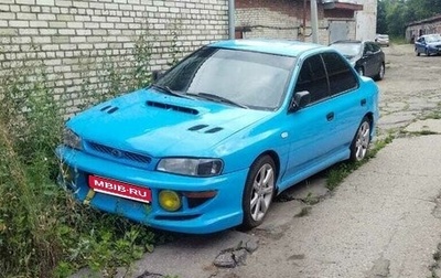 Subaru Impreza IV, 1997 год, 570 000 рублей, 1 фотография