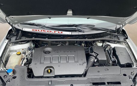 Toyota Corolla, 2011 год, 1 100 000 рублей, 13 фотография