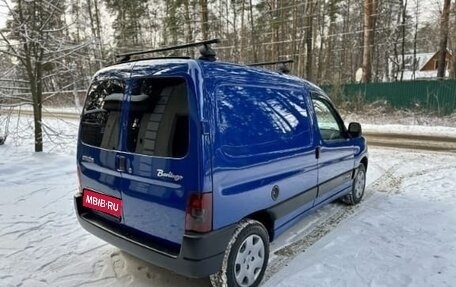 Citroen Berlingo II рестайлинг, 2011 год, 599 000 рублей, 1 фотография