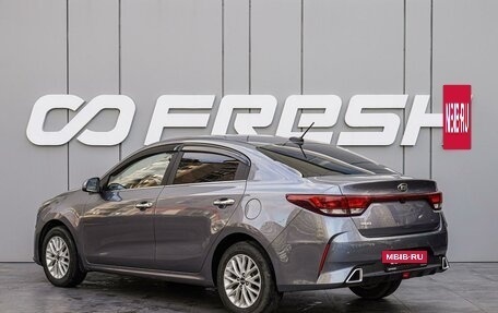 KIA Rio IV, 2020 год, 1 850 000 рублей, 2 фотография