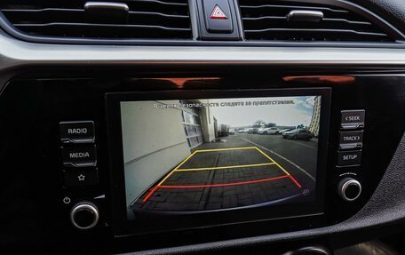 KIA Rio IV, 2020 год, 1 850 000 рублей, 14 фотография