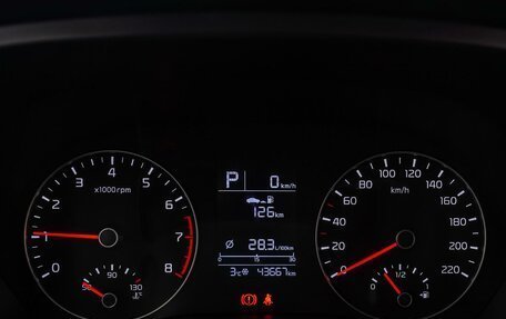 KIA Rio IV, 2020 год, 1 850 000 рублей, 15 фотография