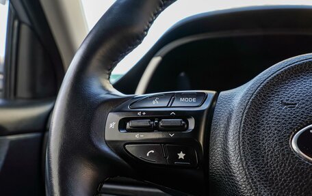 KIA Rio IV, 2020 год, 1 850 000 рублей, 16 фотография