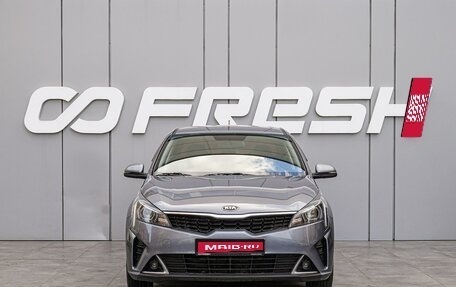 KIA Rio IV, 2020 год, 1 850 000 рублей, 3 фотография