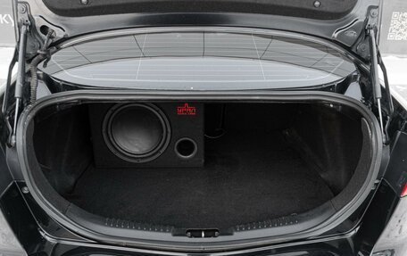 Ford Mondeo IV, 2012 год, 849 000 рублей, 20 фотография