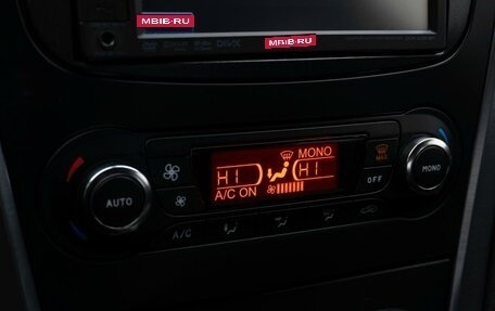 Ford Mondeo IV, 2012 год, 849 000 рублей, 12 фотография