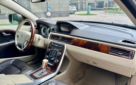 Volvo XC70 II рестайлинг, 2011 год, 1 450 000 рублей, 25 фотография