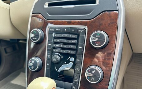 Volvo XC70 II рестайлинг, 2011 год, 1 450 000 рублей, 23 фотография