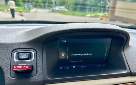 Volvo XC70 II рестайлинг, 2011 год, 1 450 000 рублей, 24 фотография