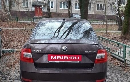 Skoda Octavia, 2018 год, 2 050 000 рублей, 7 фотография