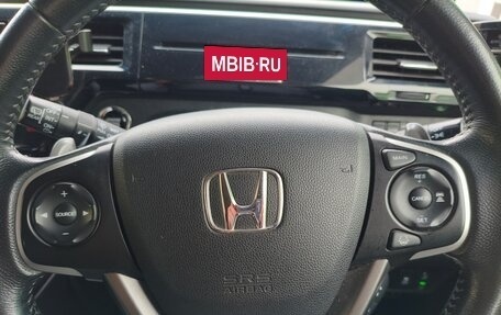 Honda Stepwgn IV, 2016 год, 2 200 000 рублей, 26 фотография